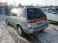 Mitsubishi Space Wagon 1994 годаүшін2 200 000 тг. в Алматы