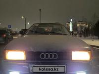 Audi 80 1990 годаfor790 000 тг. в Астана