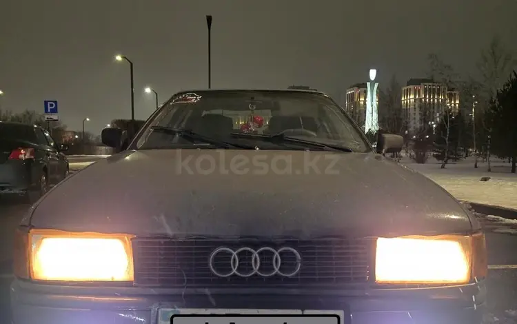 Audi 80 1990 годаfor790 000 тг. в Астана