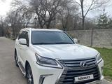 Lexus LX 570 2016 года за 45 000 000 тг. в Алматы