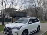 Lexus LX 570 2016 года за 45 000 000 тг. в Алматы – фото 2