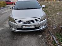 Hyundai Accent 2014 года за 4 342 949 тг. в Талдыкорган