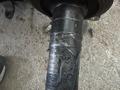 Чулок переднего заднего моста за 10 000 тг. в Алматы – фото 3
