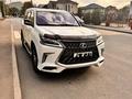 Lexus LX 570 2017 года за 45 000 000 тг. в Алматы – фото 6