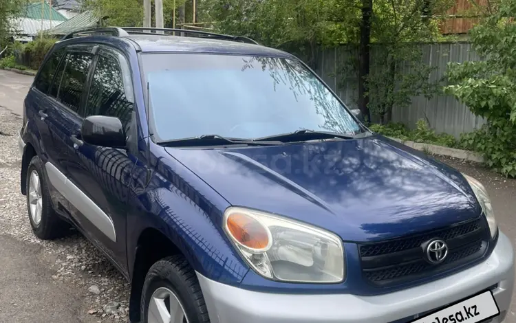 Toyota RAV4 2004 года за 4 760 000 тг. в Алматы
