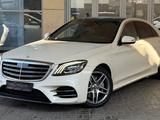 Mercedes-Benz S 560 4MATIC 2018 годаfor36 000 000 тг. в Алматы