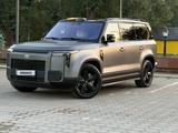 Rox 01 2024 годаүшін24 990 000 тг. в Алматы