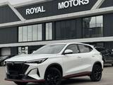 Changan X5 Plus 2025 года за 8 800 000 тг. в Шымкент