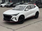 Changan X5 Plus 2025 года за 8 800 000 тг. в Шымкент – фото 4