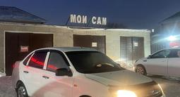 ВАЗ (Lada) Granta 2190 2015 года за 3 000 000 тг. в Астана