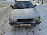 Audi 80 1993 годаfor2 100 000 тг. в Костанай