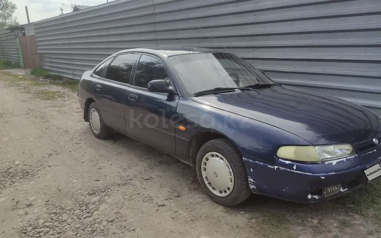 Mazda Cronos 1994 годаүшін1 300 000 тг. в Усть-Каменогорск