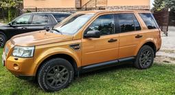Land Rover Freelander 2007 годаүшін3 800 000 тг. в Алматы