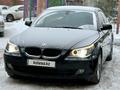 BMW 520 2008 годаүшін6 050 000 тг. в Астана – фото 8