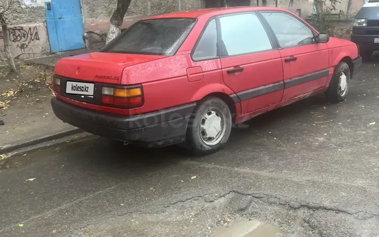 Volkswagen Passat 1989 годаүшін650 000 тг. в Сатпаев