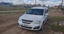 ВАЗ (Lada) Largus 2014 годаүшін3 200 000 тг. в Уральск