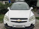 Chevrolet Captiva 2008 года за 3 500 000 тг. в Алматы