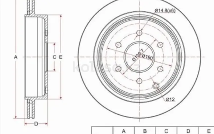 Диск тормозной задний за 21 650 тг. в Караганда