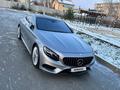 Mercedes-Benz S 500 2016 года за 26 500 000 тг. в Костанай – фото 7