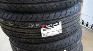 245/40R18 Yokohama Advan Fleva V701 за 52 700 тг. в Алматы