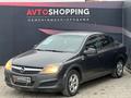 Opel Astra 2010 годаfor3 500 000 тг. в Актобе