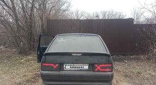 ВАЗ (Lada) 2114 2006 года за 700 000 тг. в Павлодар