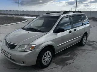 Mazda MPV, 2001