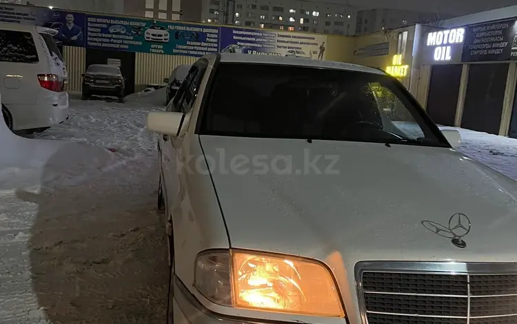 Mercedes-Benz C 220 1994 года за 1 500 000 тг. в Караганда