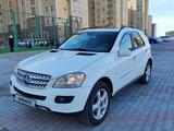 Mercedes-Benz ML 350 2008 годаүшін7 500 000 тг. в Актау – фото 5