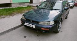 Toyota Scepter 1995 годаүшін2 500 000 тг. в Семей – фото 2