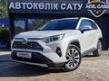 Toyota RAV4 2021 годаүшін15 500 000 тг. в Уральск