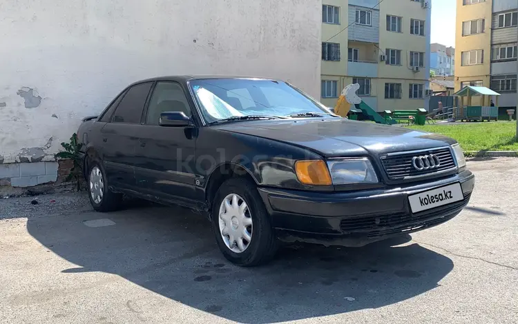 Audi 100 1991 года за 990 000 тг. в Алматы