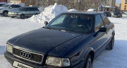 Audi 80 1992 годаүшін1 500 000 тг. в Петропавловск