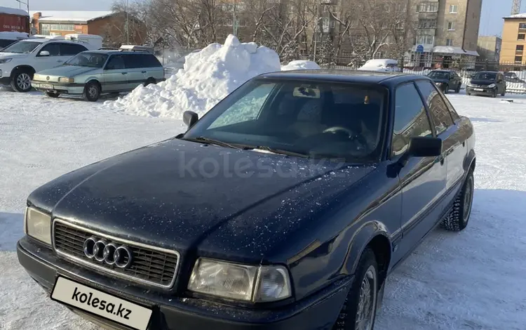 Audi 80 1992 года за 1 500 000 тг. в Петропавловск