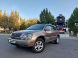 Lexus RX 300 1999 года за 5 459 999 тг. в Тараз