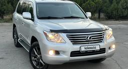 Lexus LX 570 2008 года за 15 800 000 тг. в Алматы – фото 3