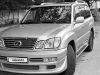 Lexus LX 470 1999 годаүшін8 500 000 тг. в Алматы