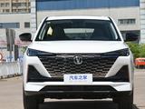 Changan CS55 Plus 2025 годаүшін6 260 757 тг. в Алматы – фото 2