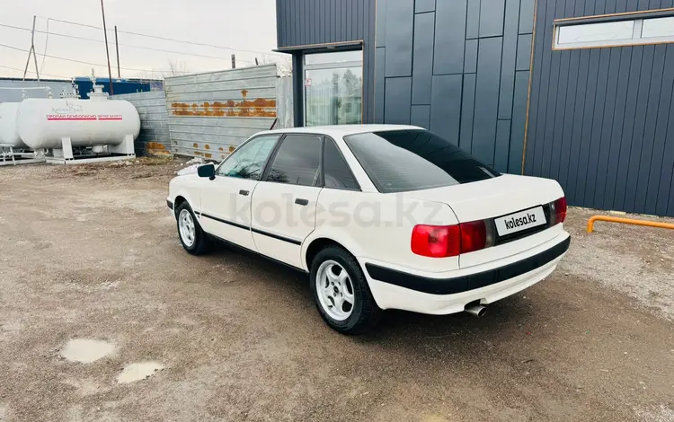 Audi 80 1992 года за 1 900 000 тг. в Алматы