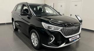 Haval M6 Elite 1.5T DCT 2026 года за 8 519 800 тг. в Шымкент