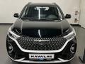 Haval M6 Elite 1.5T DCT 2026 годаүшін8 519 800 тг. в Шымкент – фото 2