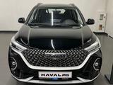 Haval M6 Elite 1.5T DCT 2026 года за 8 032 300 тг. в Шымкент – фото 2