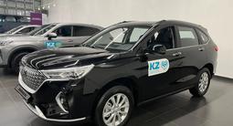 Haval M6 Elite 1.5T DCT 2026 года за 8 519 800 тг. в Шымкент – фото 3