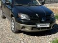Mitsubishi Outlander 2002 года за 2 600 000 тг. в Алматы
