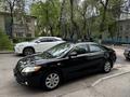 Toyota Camry 2008 годаүшін6 000 000 тг. в Алматы – фото 16