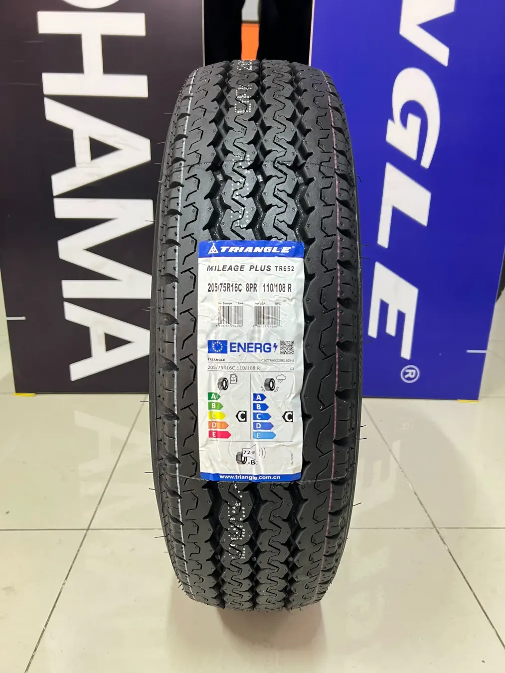 TRIANGLE TR652 205/75R16C в Алматы — объявление №169243498: шины на Колёсах