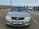 Nissan Almera Classic 2010 годаүшін3 700 000 тг. в Актау