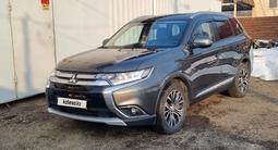 Mitsubishi Outlander 2015 года за 11 000 000 тг. в Алматы – фото 5