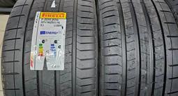 Pirelli P-Zero PZ4 325/30/R23 за 550 000 тг. в Жезказган