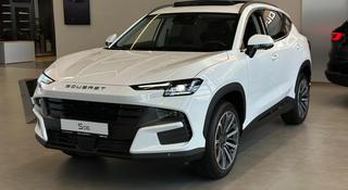 Soueast S06 Flagship 2026 года за 10 490 000 тг. в Талдыкорган